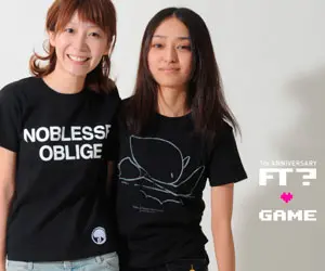 Promotion of game-related T-shirts