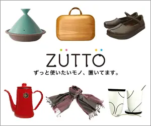 ZUTTO