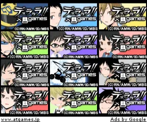 Durarara!! Avatar 2