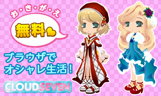 CLOUDSEVN