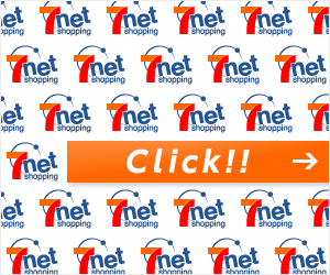 7net Shopping