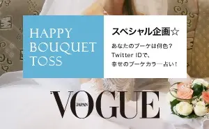 VOGUE JAPAN