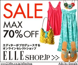 ELLE SHOP.jp