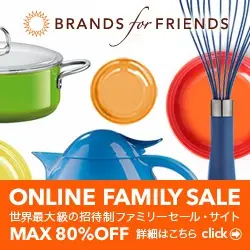 BRANDS for FRIENDS