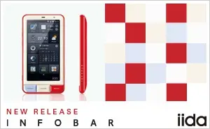 iida INFOBAR (Smartphone)