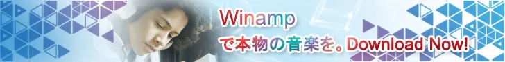 Winamp