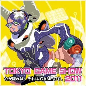 Tokyo Game Show 2011