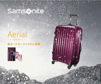 Samsonite