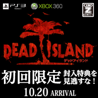 DEAD ISLAND