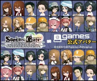 Steins;Gate x @games