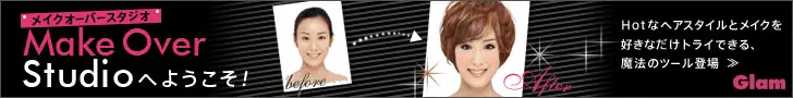 Gram MakeOverStudio