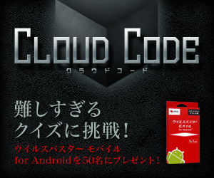 CLOUD CODE