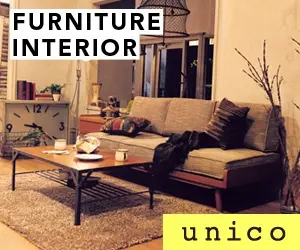 unico FURNITURE INTERIOR