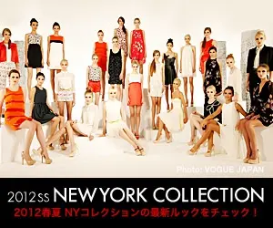COLLECTION PRINTEMPS/ÉTÉ 2012 NEW YORK