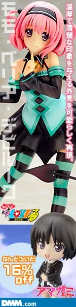 DMM.com Amagami/toLOVE-ru