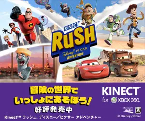 XBOX360 KINECT RUSH