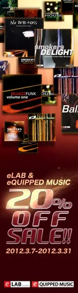 eLAB&eQUIPPED MUSIC 20% RABATT