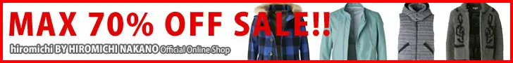 HIROMICHI NAKANO OFFICIAL ONLINESHOP