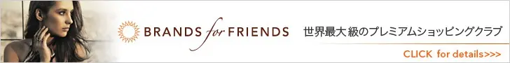 BANDS for FRIENDS