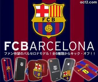 act2 FC BARCELONA