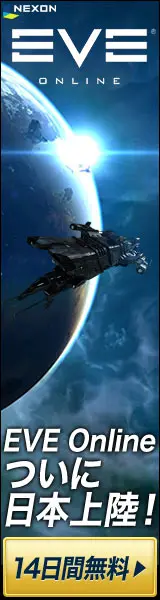 ¡EVE Online finalmente llega a Japón! NEXON