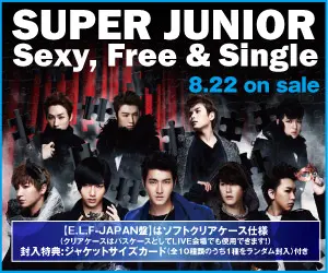 SUPER JUNIOR Sexy,Free & Single
