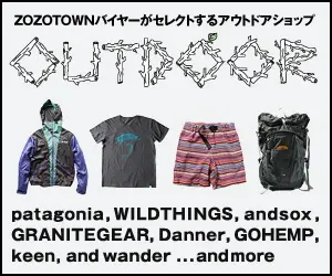 ZOZOTOWN OUTDOOR