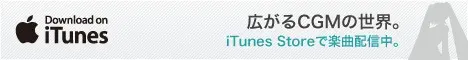 iTunes The Expanding World of CGM