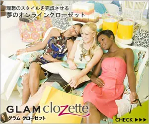 Dream online closet to complete your ideal style GLAM clozette