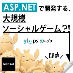 A large-scale social game developed with ASP.NET? Tech Research Institute
