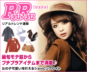 RyuRyu A full lineup of popular seasonal clothing and petit-price items.