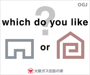 which do you like?