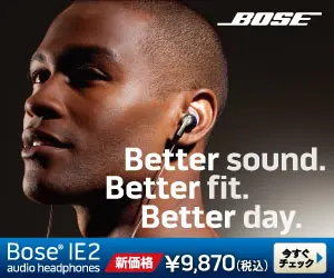 BOSE Better sound. Better fit.