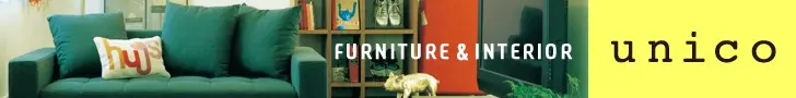 unico FURNITURE &amp; INTERIOR