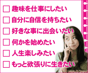  Goo School, a site specializing in qualifications, skills, hobbies, and schools