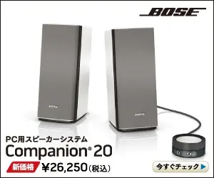 BOSE Companion20
