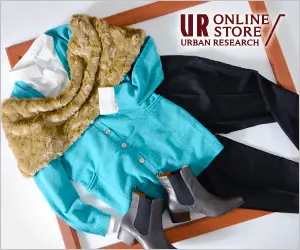 UR ONLINE STORE