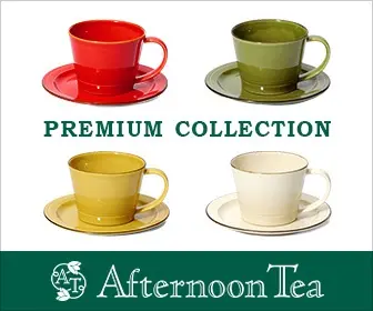 Afternoon Tea PREMIUM COLLECTION