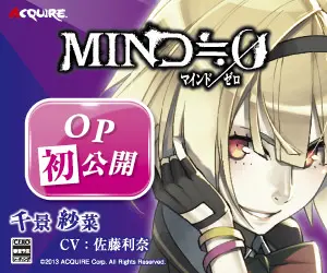 MIND≒0