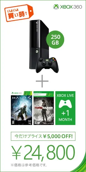  XBOX360 \24,800