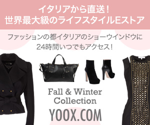 Direct from Italy! The world's largest lifestyle e-store YOOX.COM