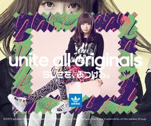  unite all originals, hit it with your individuality. adidas