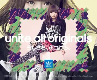  unite all originals, smash your sense of style. adidas-2
