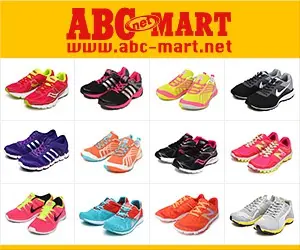 ABC MART
