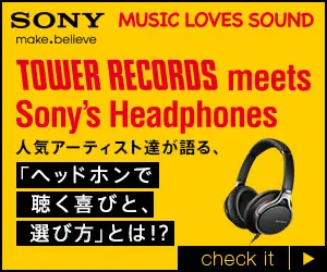 TOWER RECORDS meets Sony's Headphones