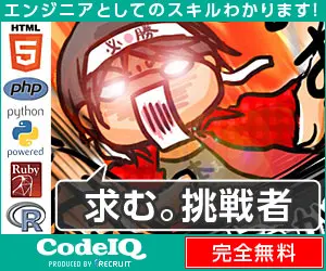 Cercasi sfidanti. CodeIQ