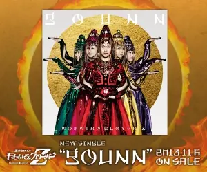  Momoiro Clover Z "gounn" 2013.11.6 ON SALE
