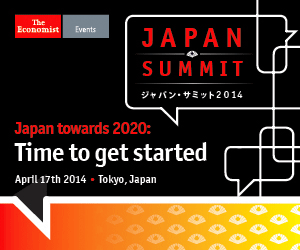 JAPAN SUMMIT 2014