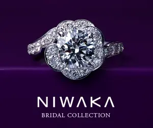 NIWAKA BRIDAL COLLECTION