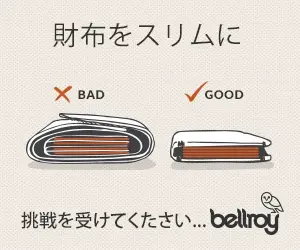 Slim down your wallet bellroy